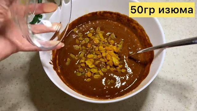 Без сахара и муки! Готовятся 5 минут, съедаются мгновенно. Нежные и воздушные маффины. Рецепт кексо