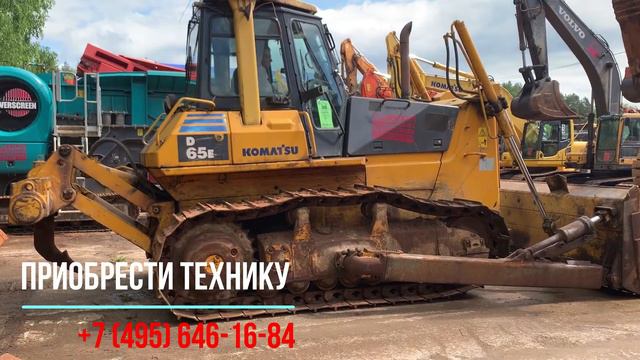 2638. Обзор Бульдозера KOMATSU D65 смотреть онлайн