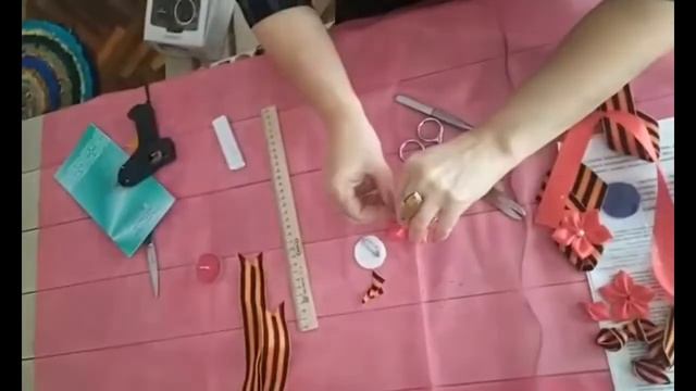 Мастер-класс «Брошь из лент» смотреть онлайн