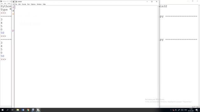 Python. Цикл с постусловием