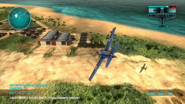 🎮 Air Conflicts: Pacific Carriers (PS4) — Начало игры на PlayStation 4 ᵁᴴᴰ 4K 60 fps смотреть онлайн