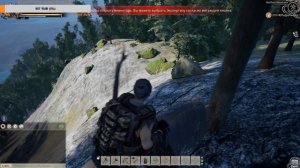 Как найти медь Myth of Empires