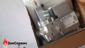 Honeywell VK4105M 5157