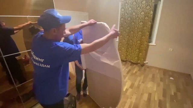 Переезд из г. Воронеж в г. Ростов-на-Дону смотреть онлайн