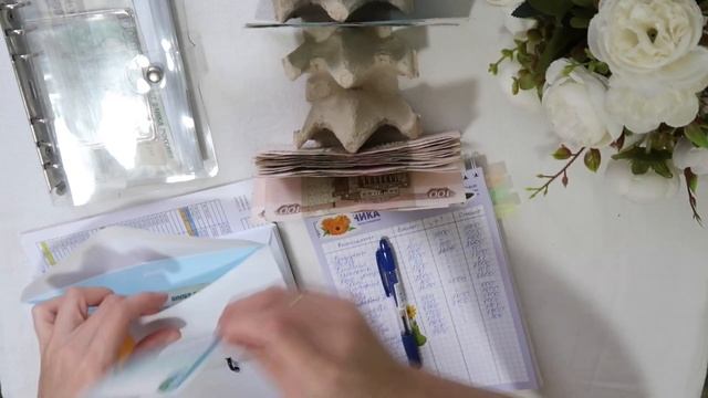 #5 / БЮДЖЕТ СО МНОЙ / ПОСЛЕДНЕЕ РАСПРЕДЕЛЕНИЕ ИЮНЯ / НАПОЛНЕНИЕ КОНВЕРТОВ НАЛИЧНЫМИ смотреть онлайн