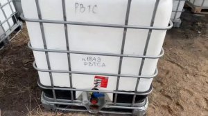 Еврокуб с узкой горловиной 150мм
