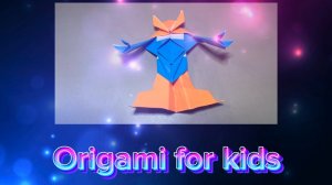 оригами робот