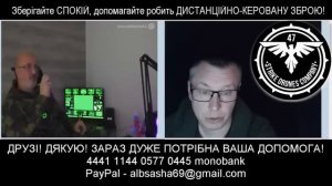 Александр Беспалый (Блогер), та ветряная мельница (блохер)