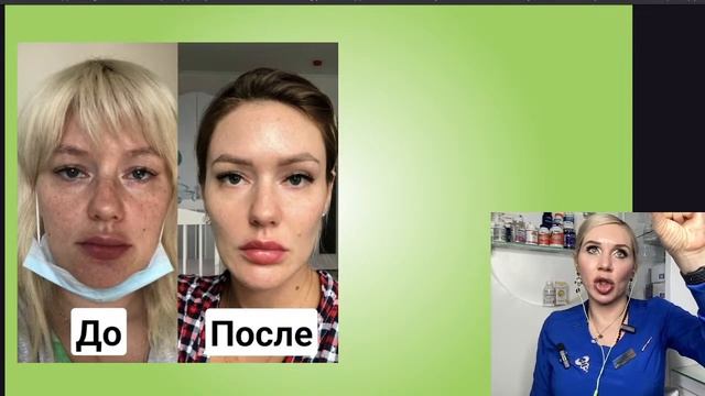 4 день бесплатного марафона стройности, здоровья и питания от Татьяны Аюповой