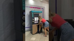 Автомат газированных напитков!