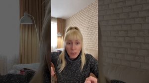 Если после общения с мамой чувствую себя плохо