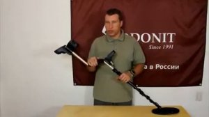 Технические возможности металлоискателя Fisher F70