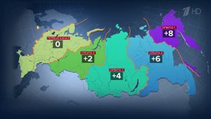 Первый канал переходит на 11 зон вещания: жители всех регионов увидят выступление президента вовремя