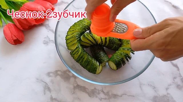 Острые спиральные огурцы. Огурцы по-Корейски