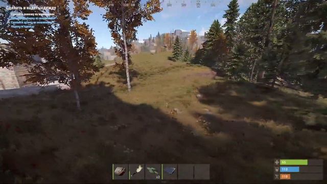 Rust сервер на 500 человек смотреть онлайн