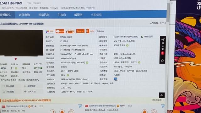 [遛机] 联想小新Air15 R7-4800U 2021锐龙版 开箱评测 смотреть онлайн