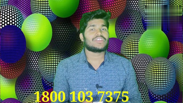 JK Uphaar Token Scan Kaise Kare | Please Check Your Internet Connection Problem Solved | JK Putty смотреть онлайн