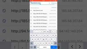 Музыка вк без интернета на Iphone.