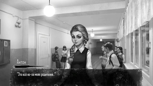 Tiny Bunny (Зайчик). Мне опять приснилась школа смотреть онлайн