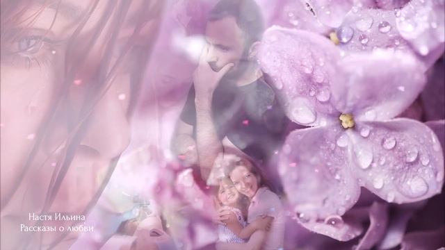 С любовницей выбирал подарки для маленькой дочки и жены, а спустя неделю те попали в больницу... смотреть онлайн