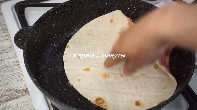 ПОТРЯСАЮЩИЙ ПЕРЕКУС из Фарша и Лаваша.