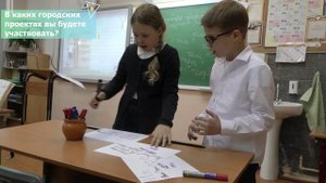 Знакомство с классными руководителями будущих первых классов: Васильева Марина Евгеньевна