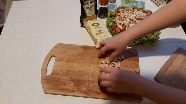 Готовим салат 