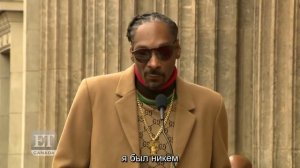 Snoop Dogg речь на аллее славы