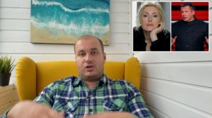 Шукшина Мишустин СОЛОВЬЕВ И МЯСНИКОВ ГЛУМЯТСЯ НАД ШУКШИНОЙ-В ЗАЩИТУ МАРИИ ШУКШИНОЙ-Шукшина
