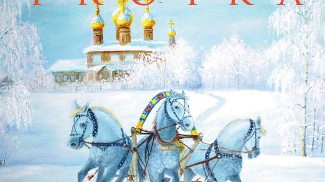 Sketches for Piano 4 Hands (After Anyuta) : No. 9. Vals смотреть онлайн