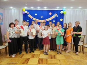 Выпускной 2024