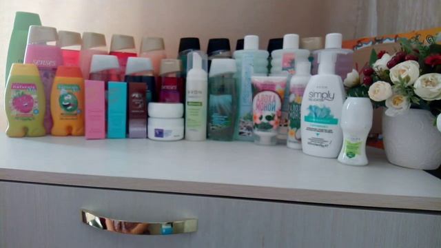 Заказ по каталогу Avon 11/2020 смотреть онлайн