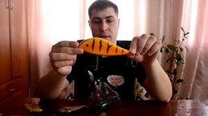 Джерки для ловли на течении