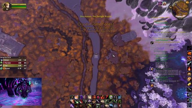 How to get off of Dalaran смотреть онлайн