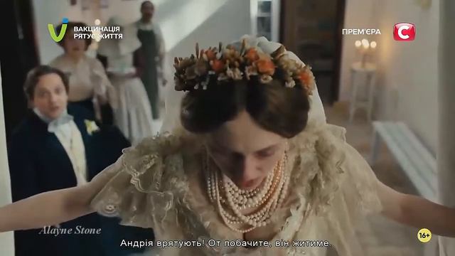 Катерина Вербицкая прыгает со 2-го этажа || Крепостная || Просто шутка