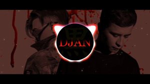 УБЕЙ МЕНЯ 🔫 -  Ramil', Rompasso (music version)