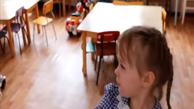 Безопасная дорога! смотреть онлайн