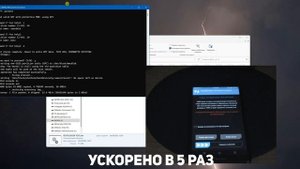 BTLT: Разблокировка загрузчика на honor 7a / HUAWEI Y5 LITE 2018