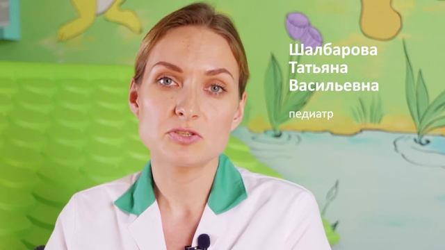Педиатрическое отделение в Поликлинике Отрадное смотреть онлайн