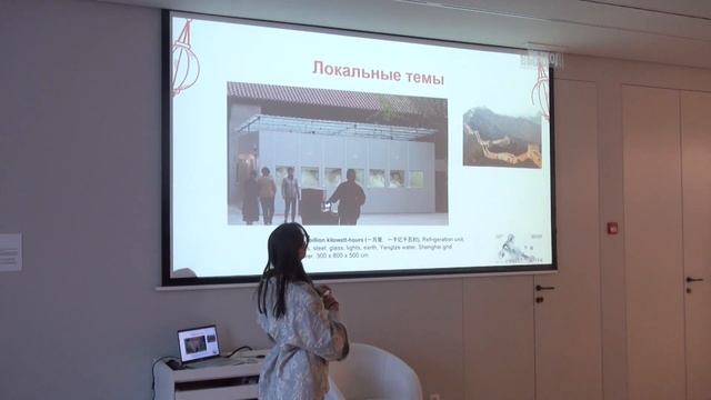 Анна Лященко - «Что выставляется в Китае. Обзор крупнейшей ярмарки искусства Китая»