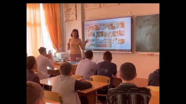 05 МКОУ «СОШ № 7» г Аши смотреть онлайн