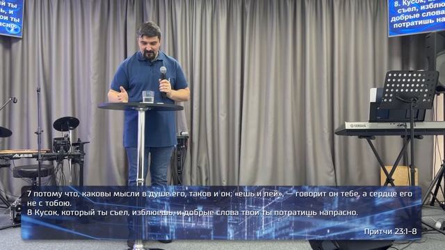 "Лекарство против одиночества" Сергей Коростелев смотреть онлайн