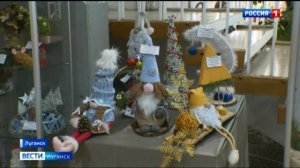 Открытие выставки народного творчества