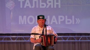 Татарские наигрыши. Фларит Хакимзянов(д. Байкибашево, Караидельский район). Видео Хайбуллина Василия