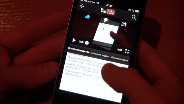 Лучшие бесплатные приложения. Выпуск 9. смотреть онлайн