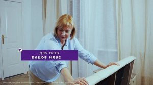 Система для перемещения мебели Транспортер Мой Мир