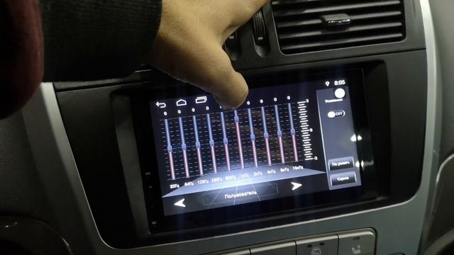 Настройка звука Китайской магнитолы смотреть онлайн