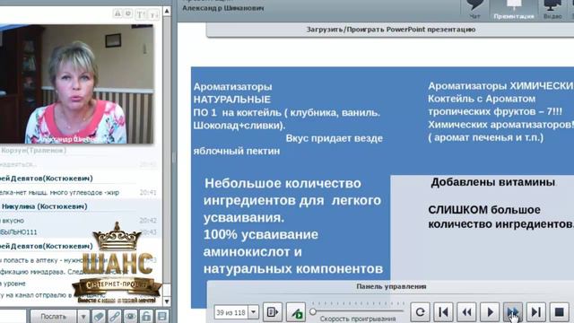 Что должен знать каждый.... смотреть онлайн