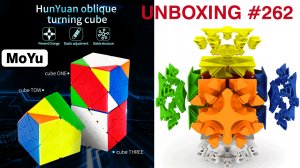 Unboxing №262 Moyu MeiLong Mixup Skewb  v1, v2, v3 | HunYuan Oblique Turning Cube. Обзор