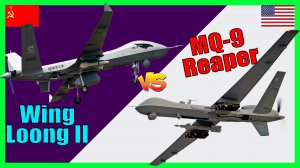 Wing Loong 2 против MQ-9 Reaper - что лучше? | Сравнение разведывательно-ударного дрона Китая И США